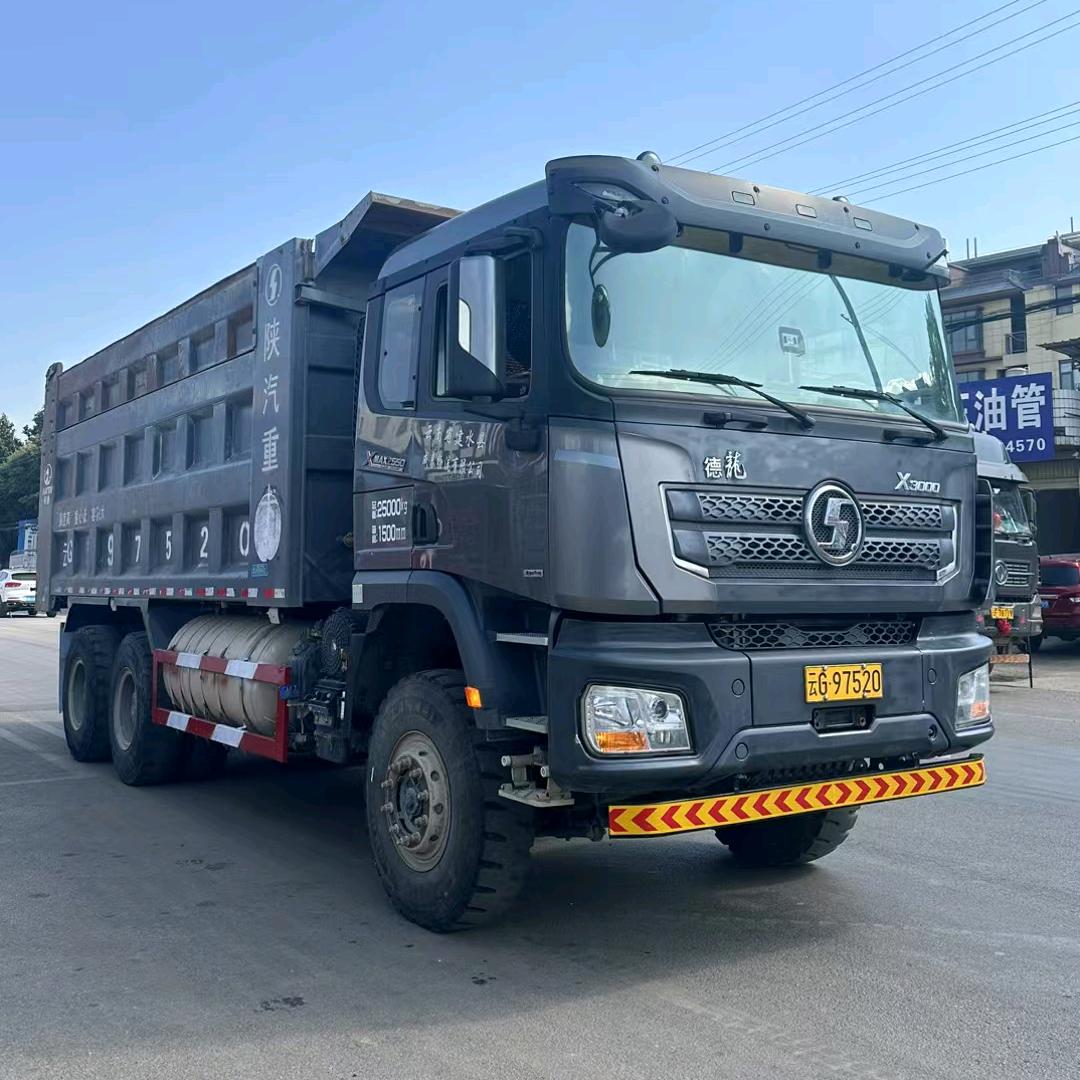 鸿宇二手行(马西文)