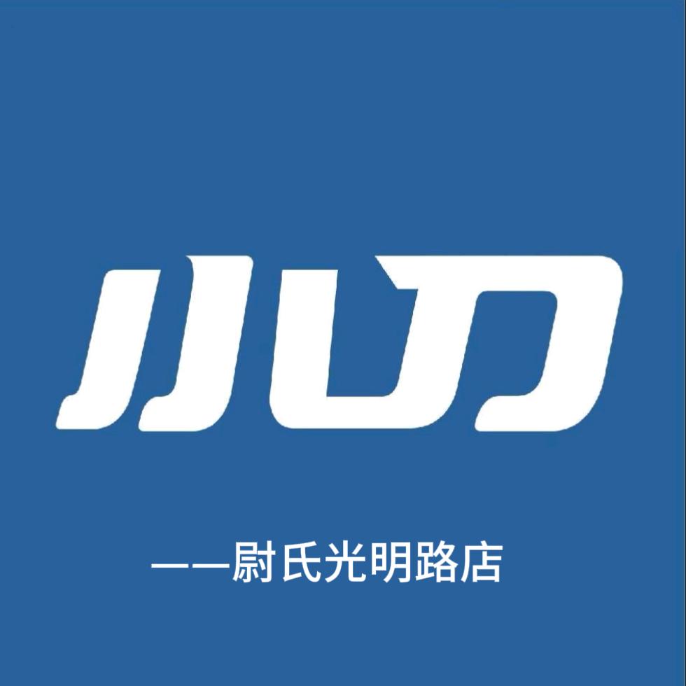 尉氏小刀电动车（光明路店）