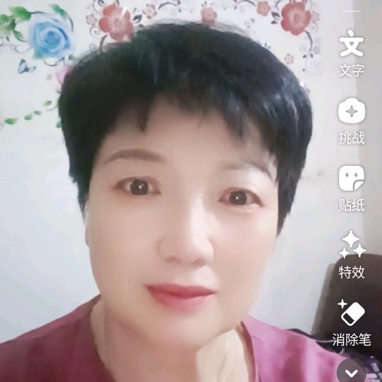 修心，首播下午13.50