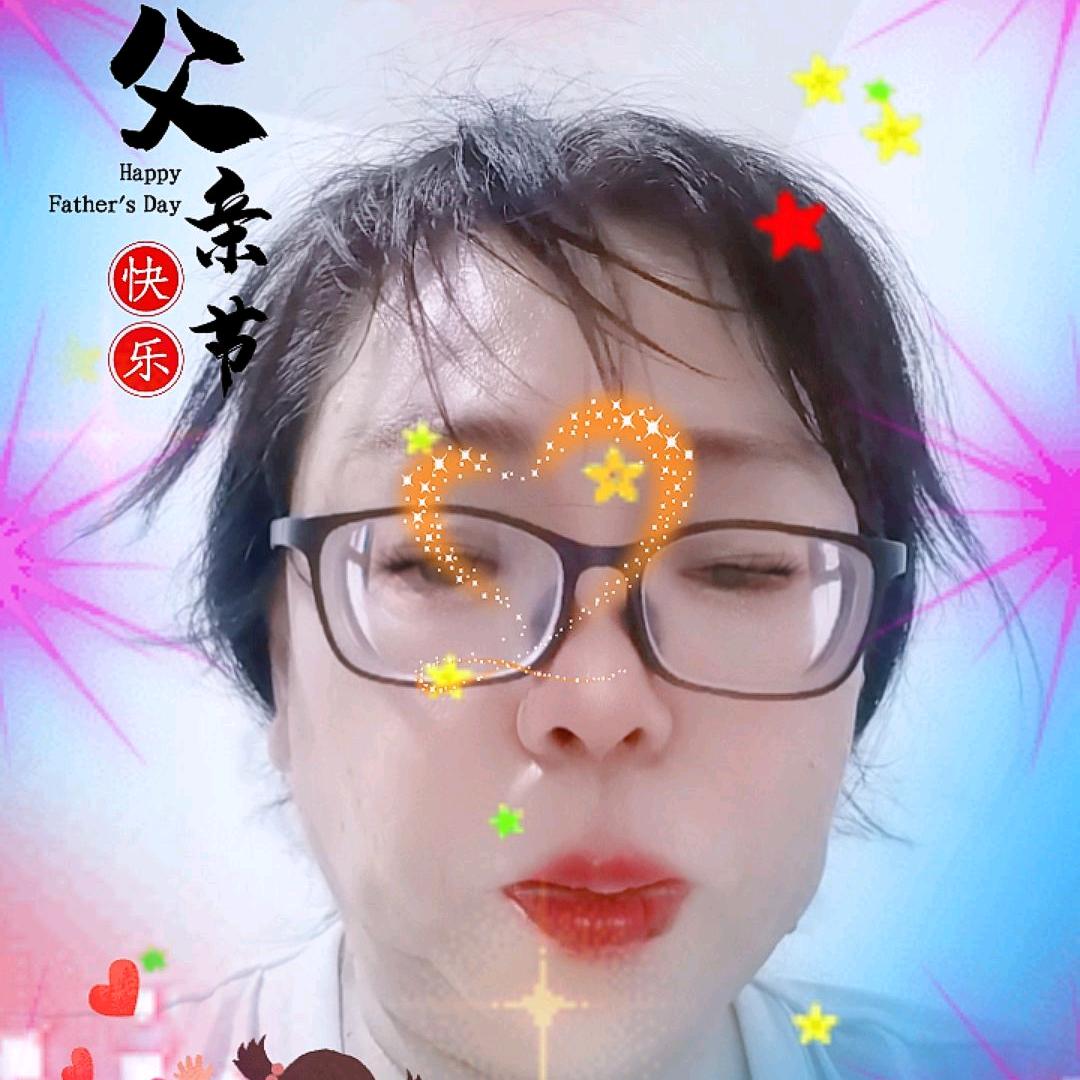 天天好心情