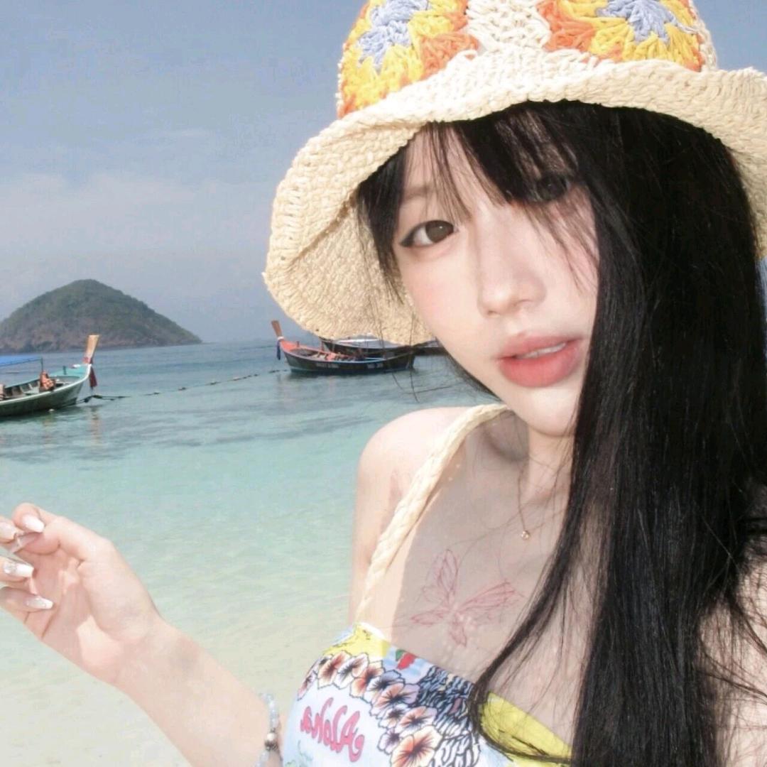 不素颜