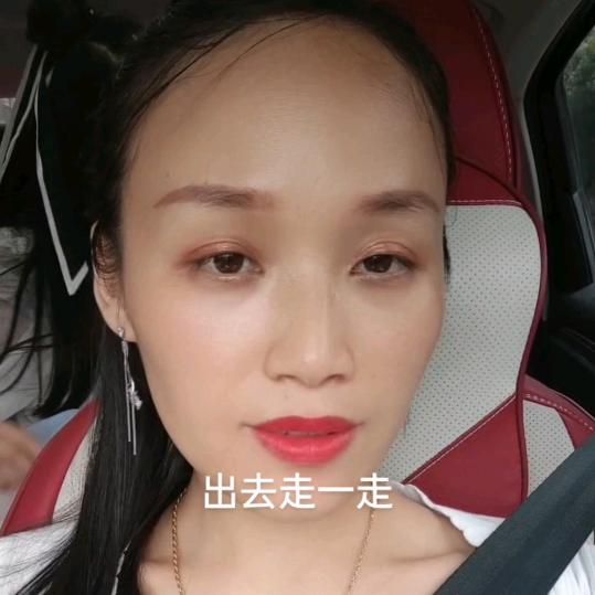 琴琴～