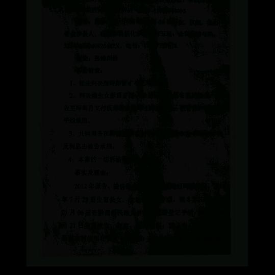 ＆求度余生╭(╯ε╰)╮