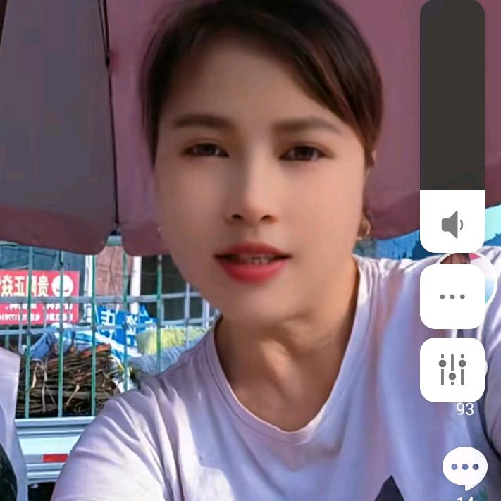 现在很累