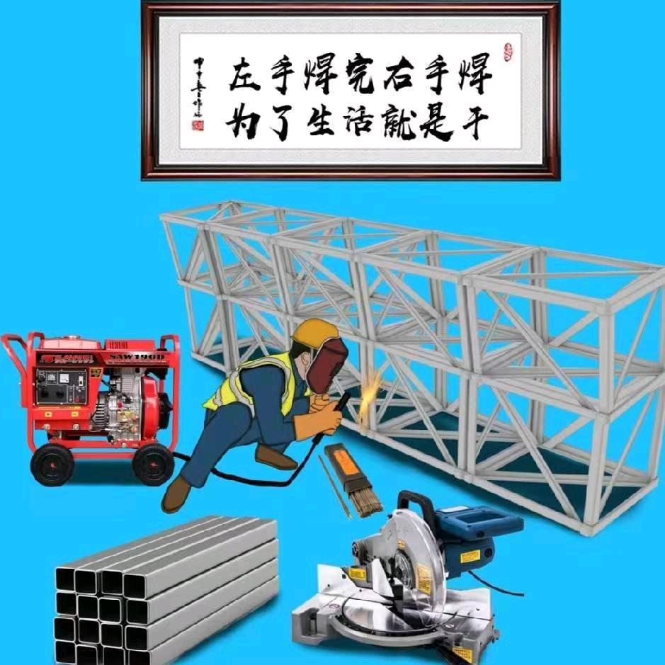 为了宝贝。