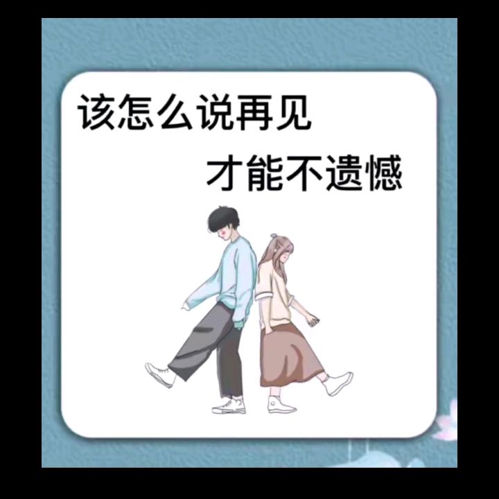 恋上烟草香