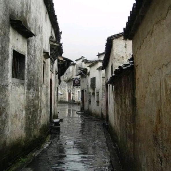雨巷