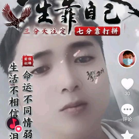 怡然全屋定制加工厂（罗平县阿岗镇岗德）