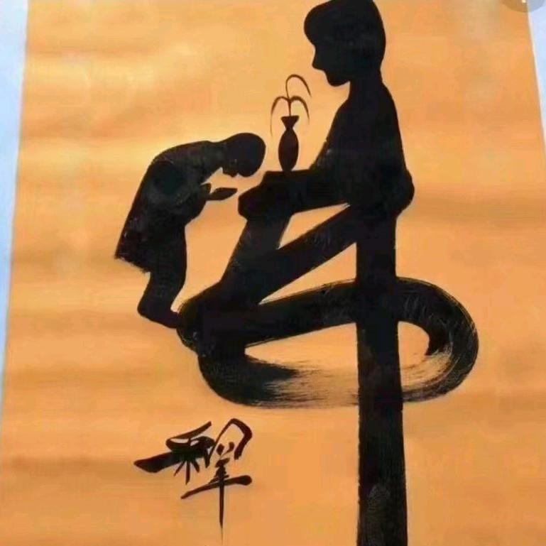 小小