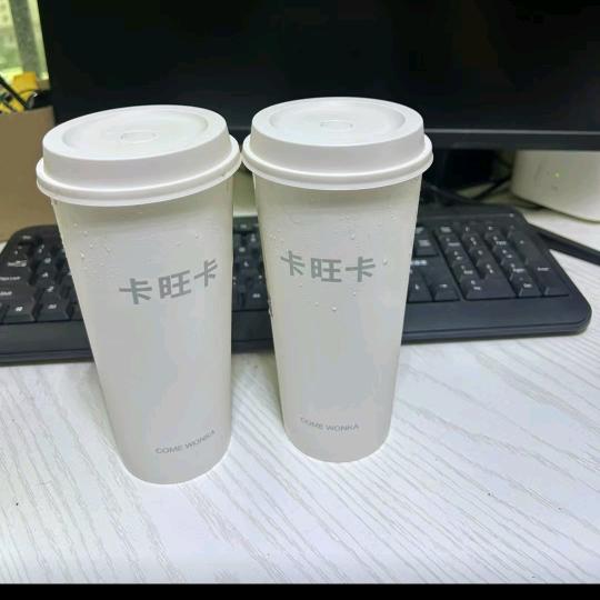 巜扬子智能集成热水器》