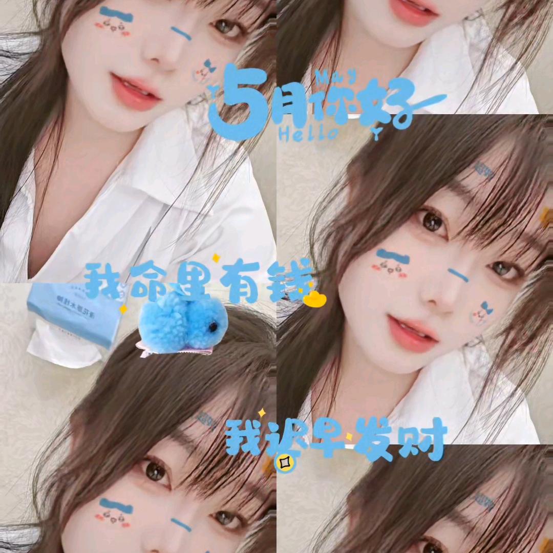 苏小夕