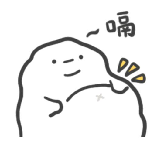 忧郁.