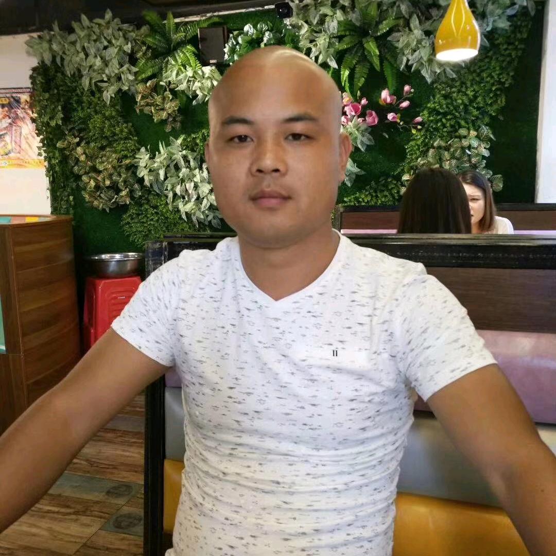 我斌哥