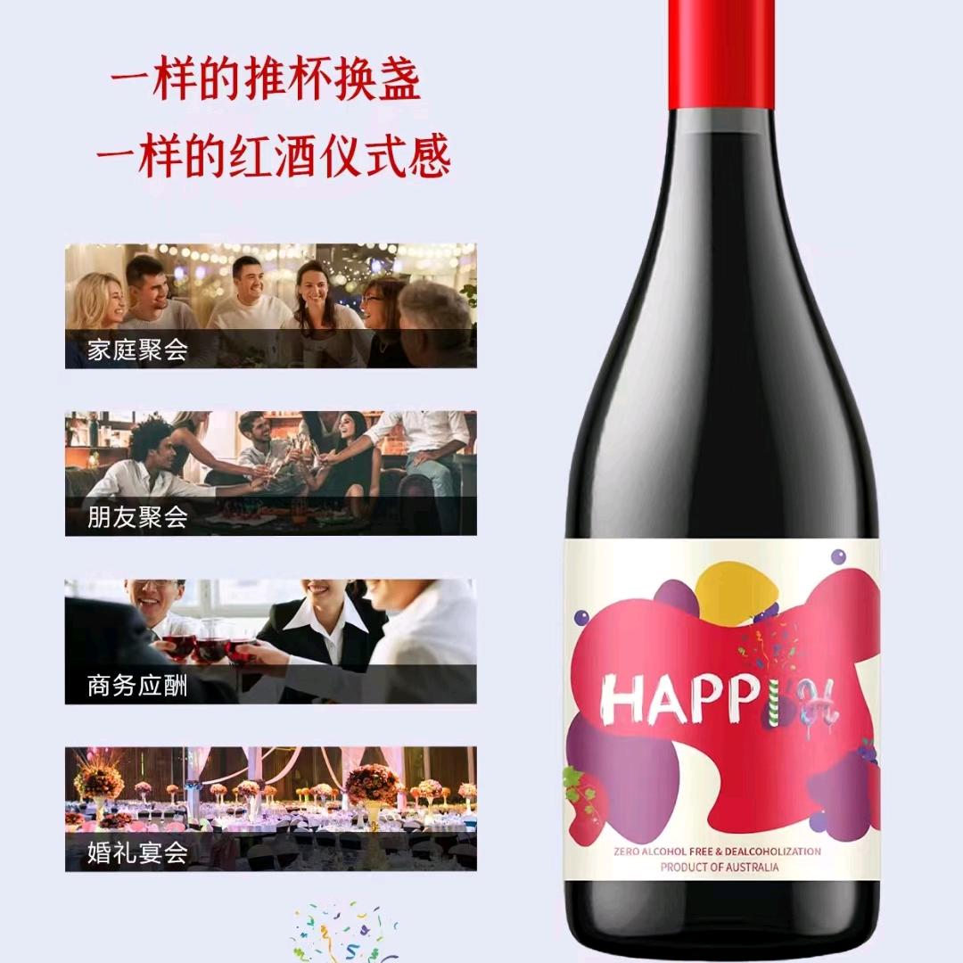 搬砖的胖子