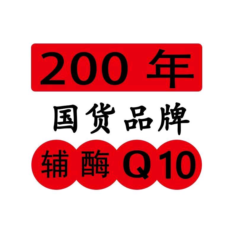 白云山