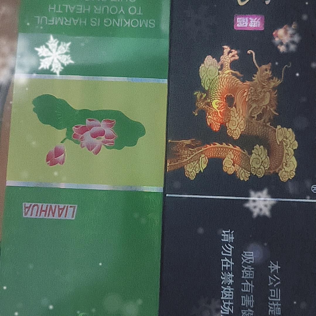 老死不相往来母老虎重生