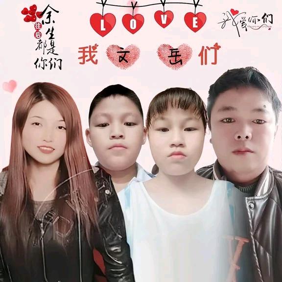 元刚超市二