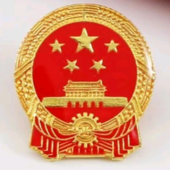 🇨🇳🌹健康快乐🌹🇨🇳