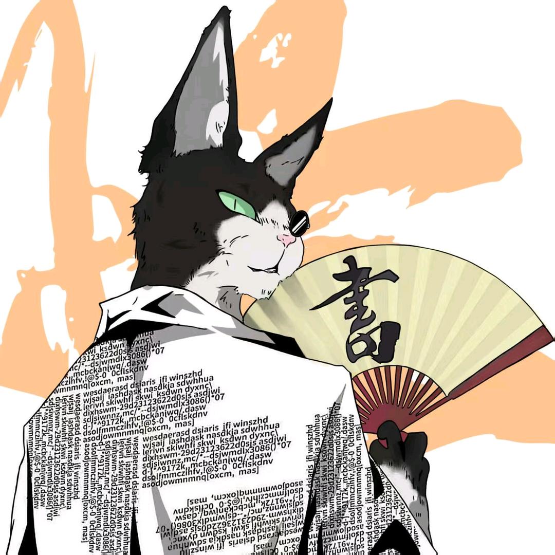 怪猫病头像
