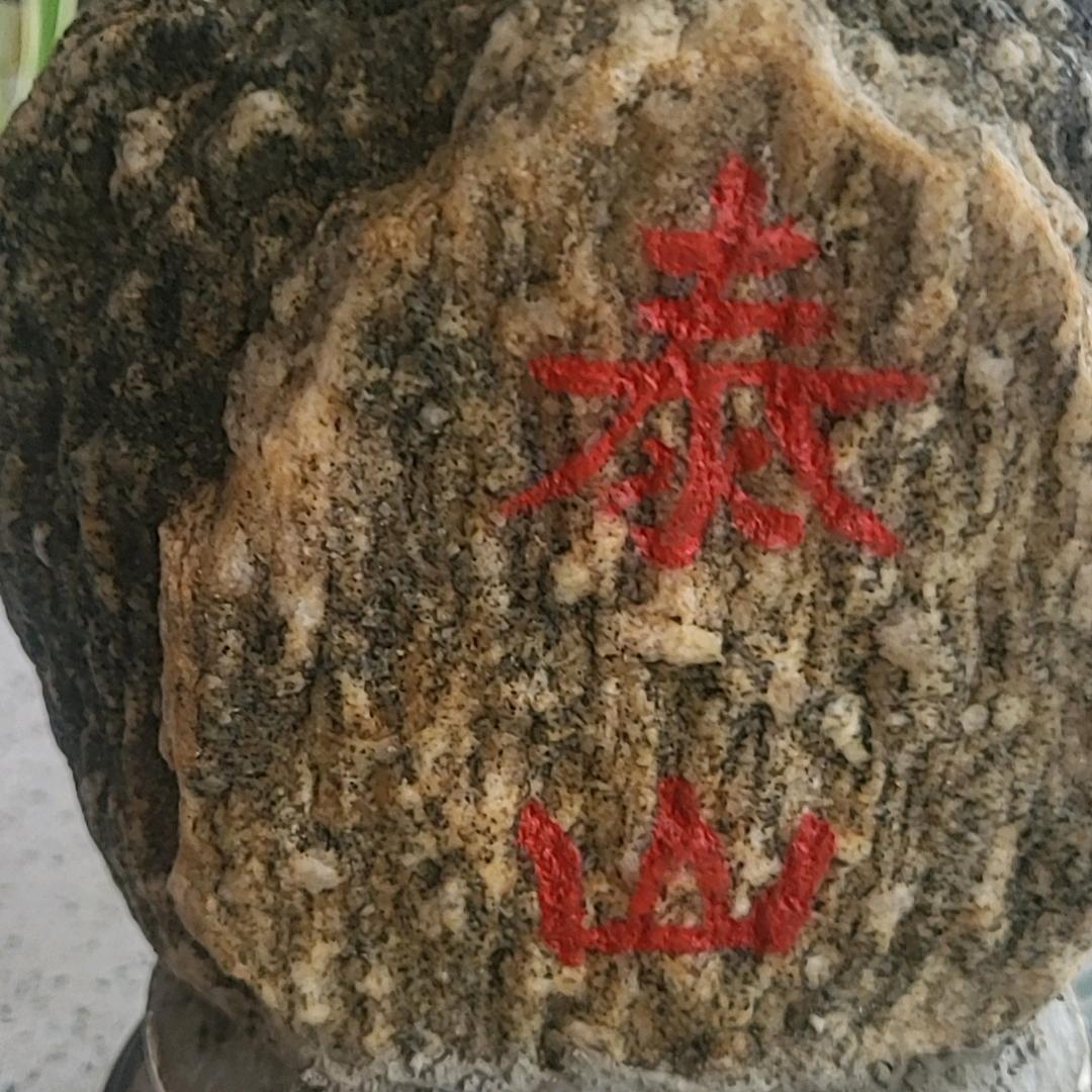 逸飞耕耘