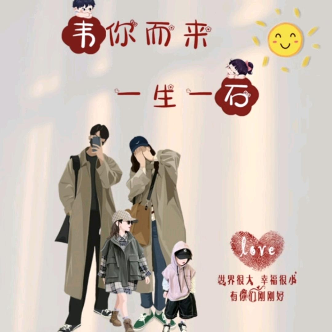 菲♥儿♥