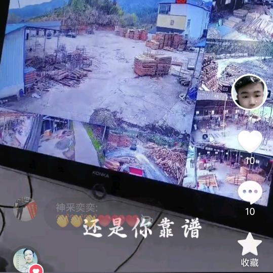 李智祥，监控安装
