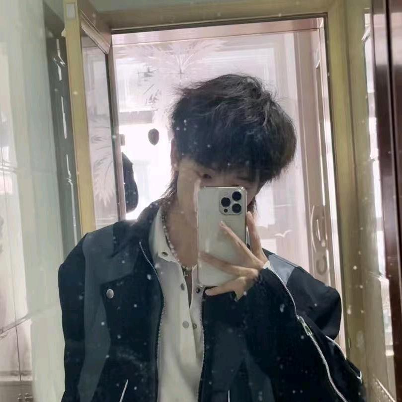普通男孩，单身可撩