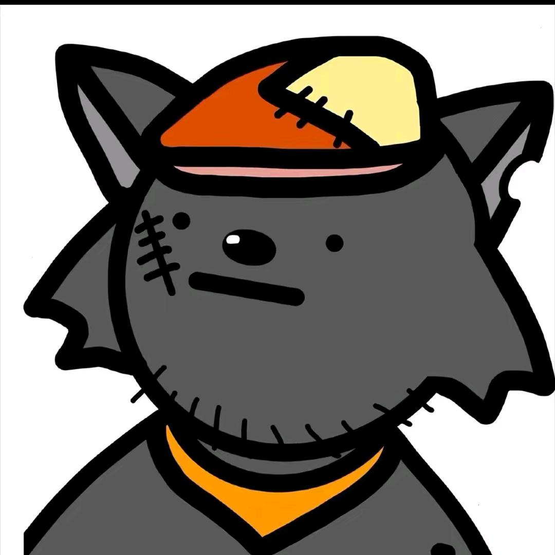 二毛