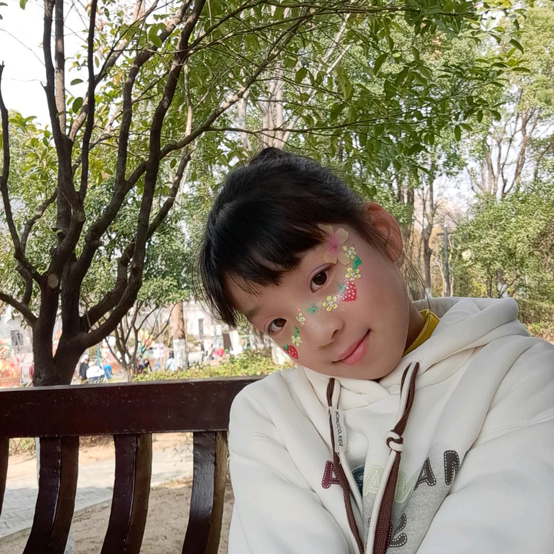 开心❤❤