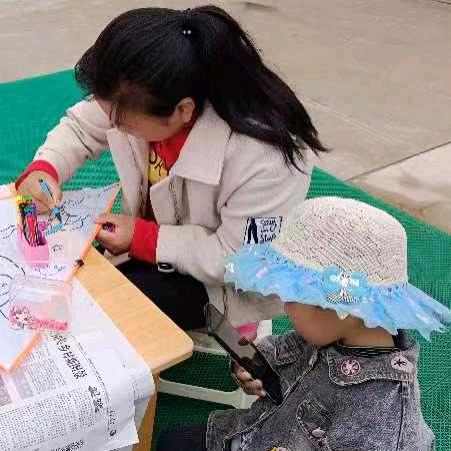 美一天开心