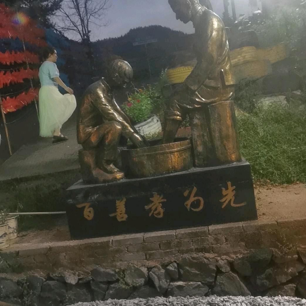 开味小吃