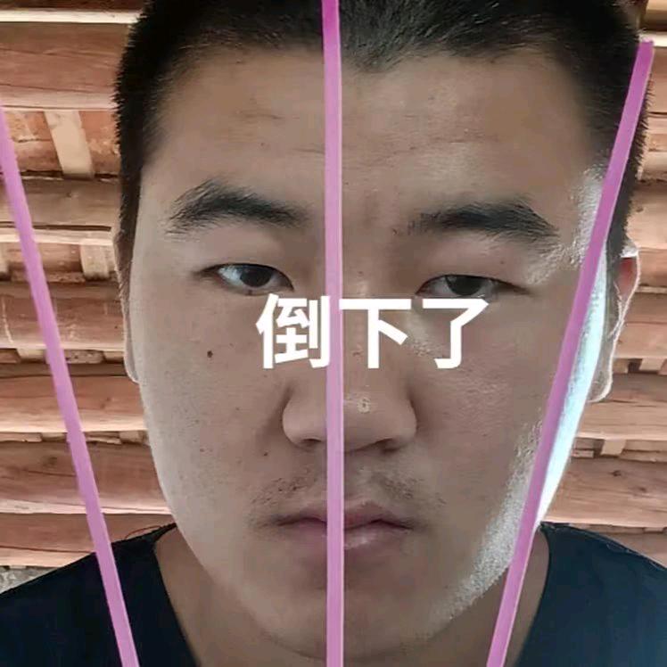 赵前程