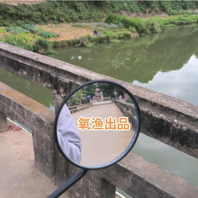 氧渔出品