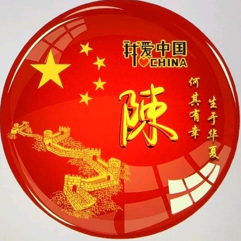 岭南人