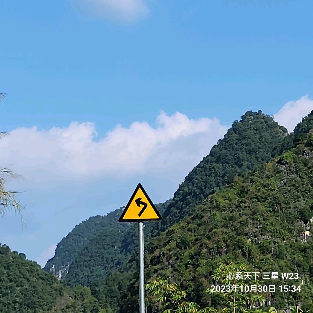 连云港霖之儒建设工程有限公司