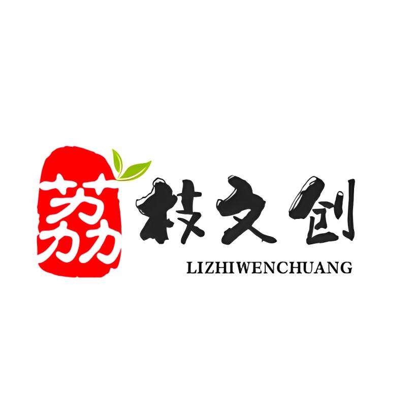 小宋当家