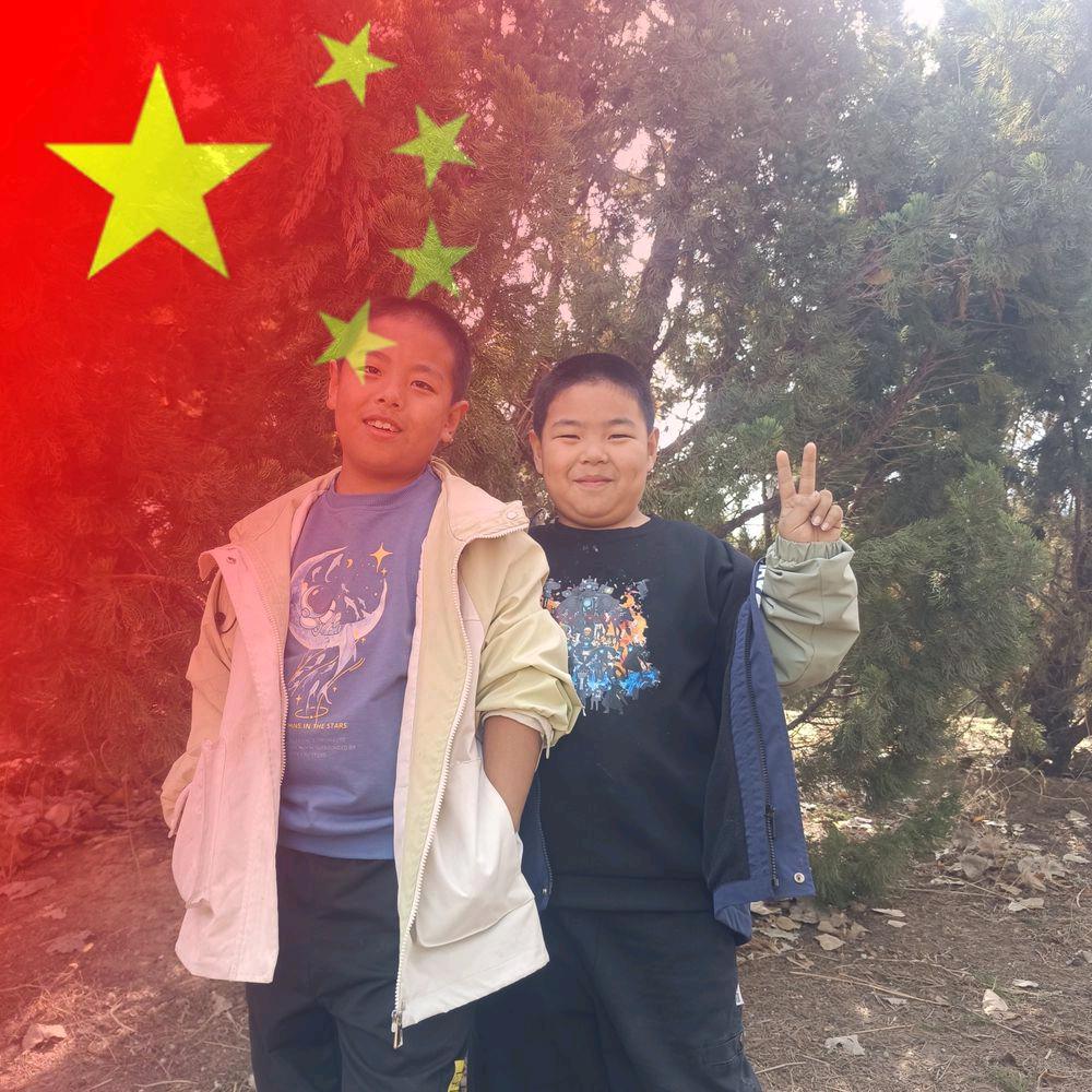 元元