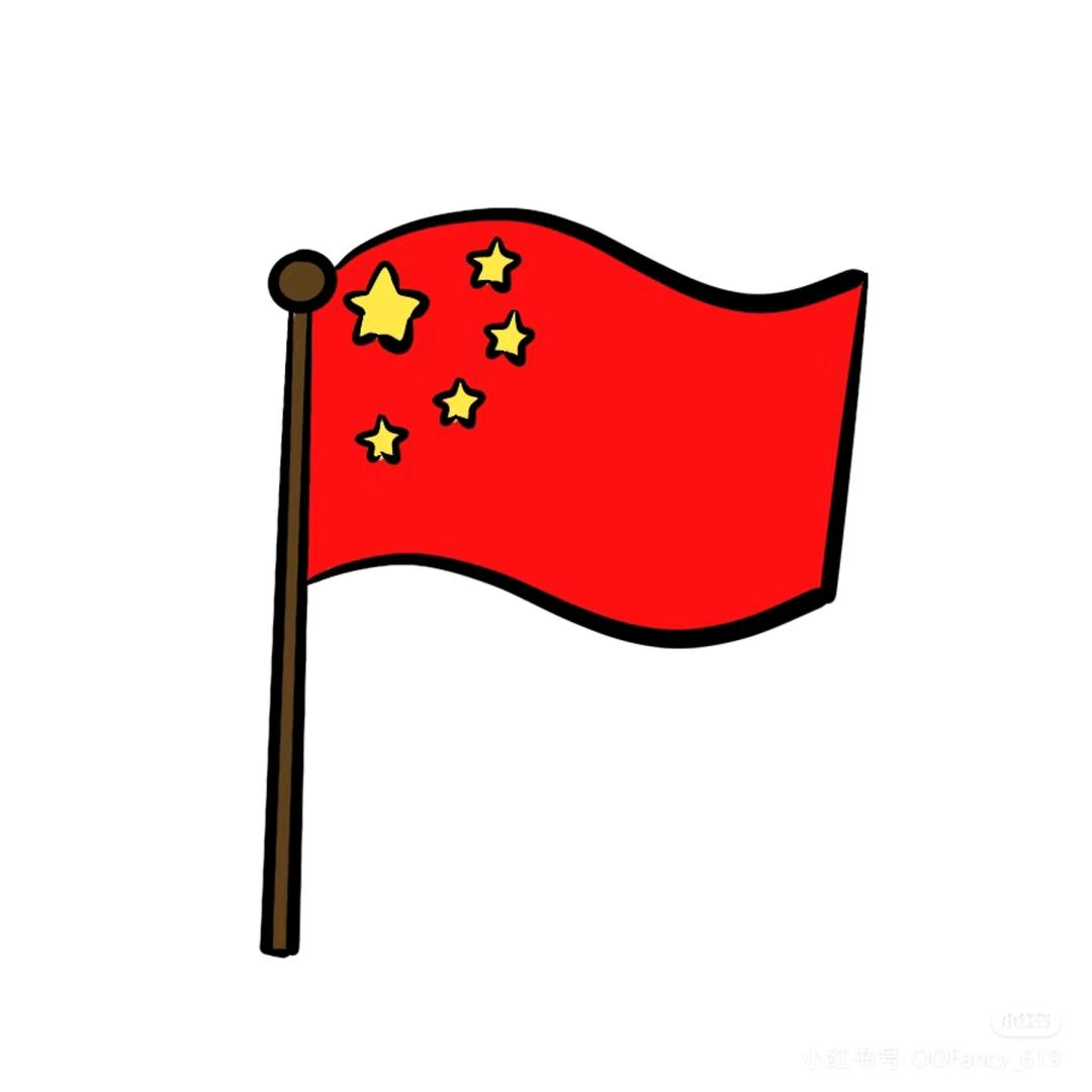 毛毛虫“”