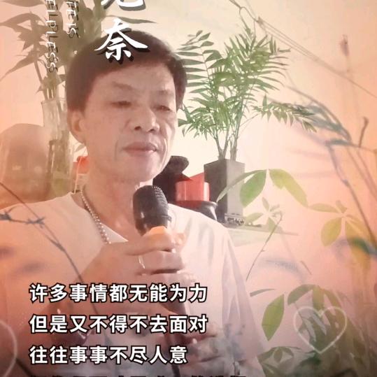 宁俐唱歌［中11:18 ］
