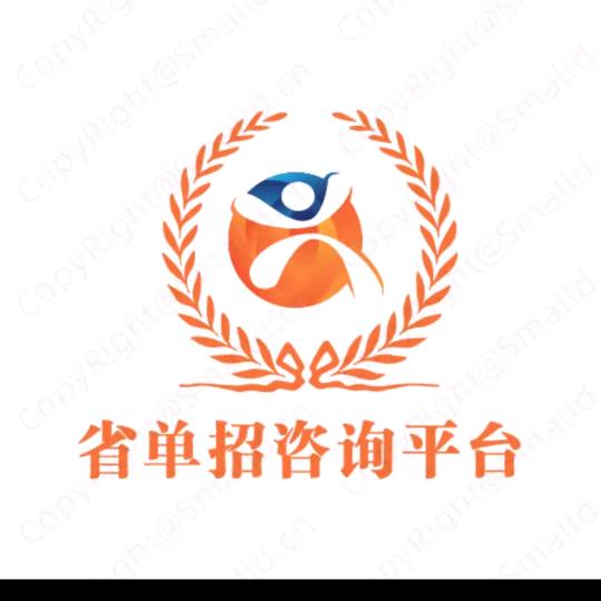 🌈湖南省单招:向老师