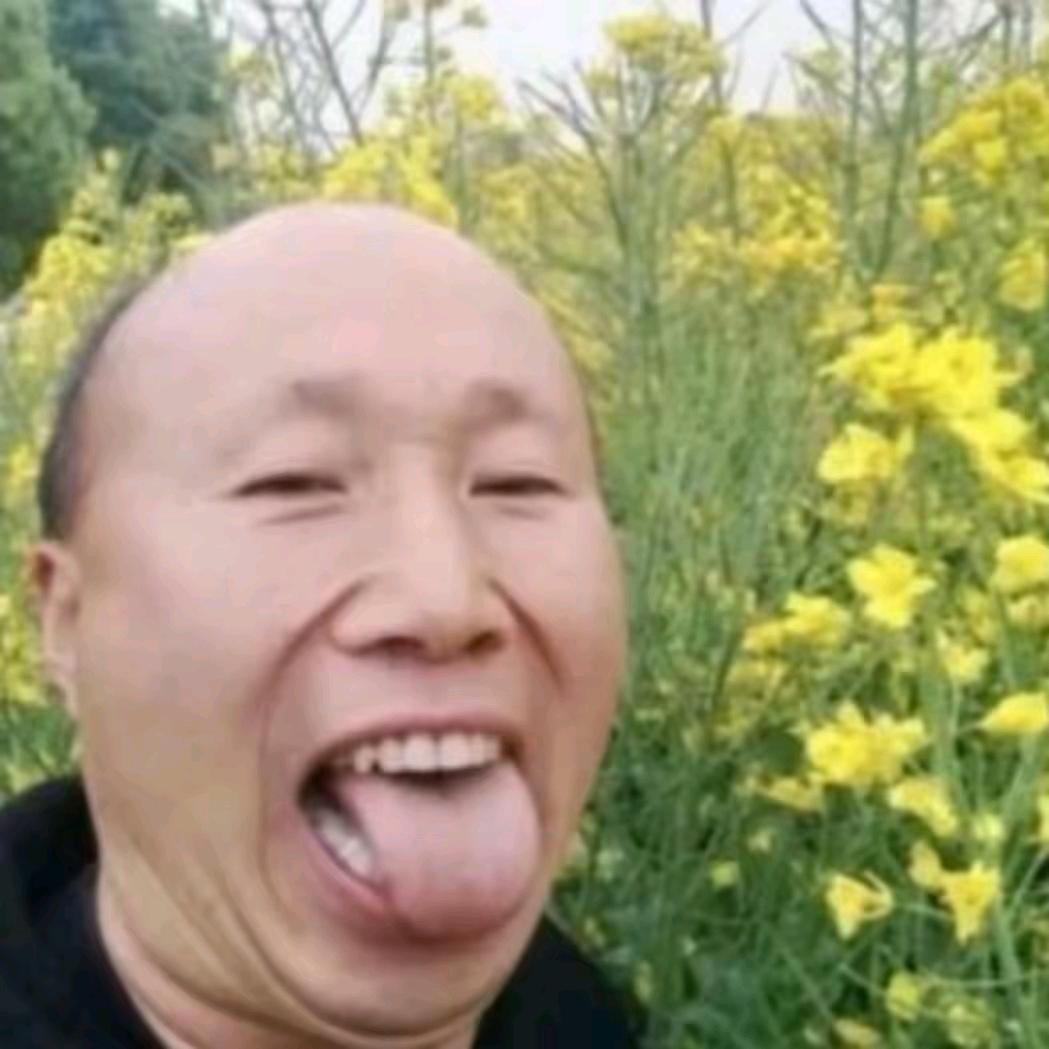 群众里面有坏人