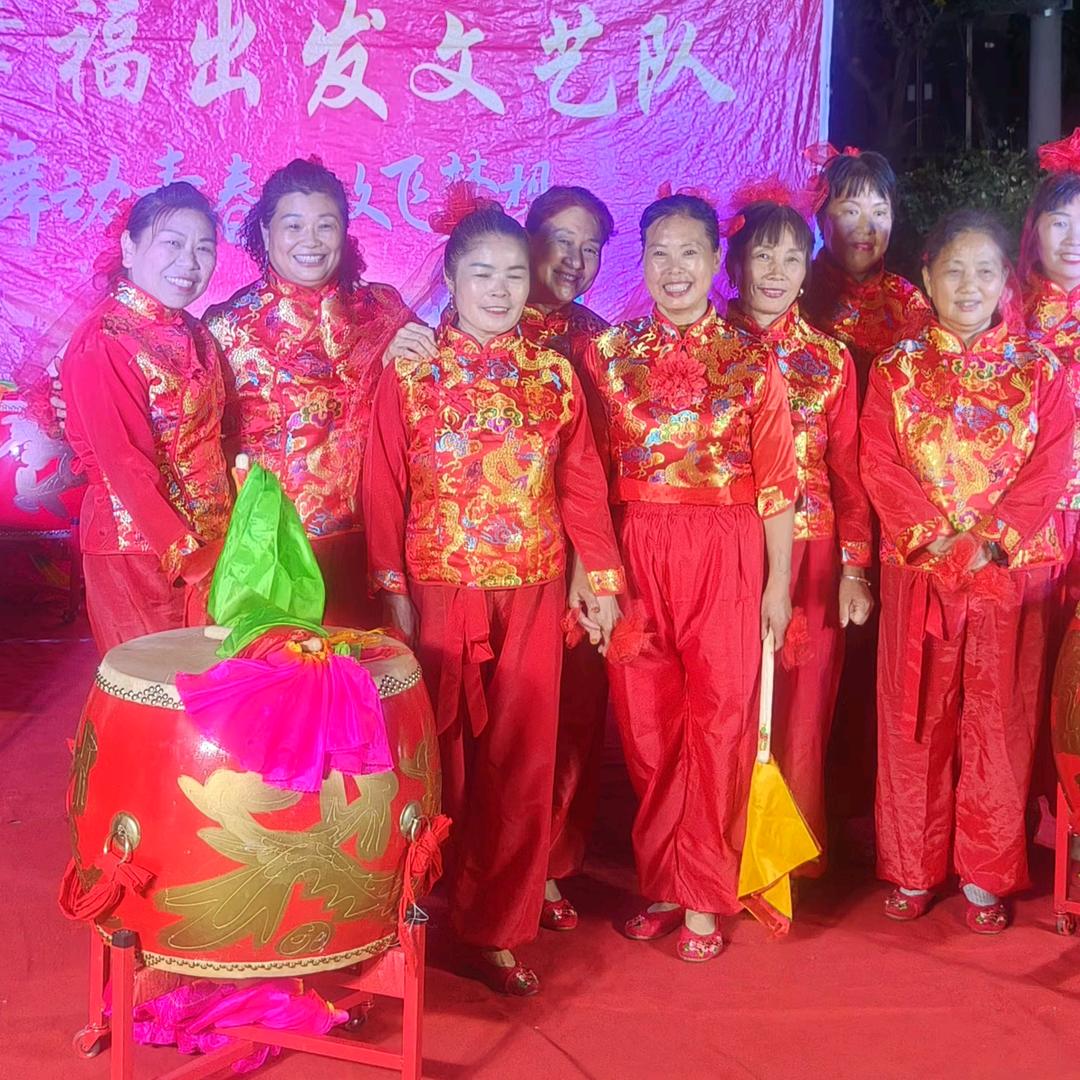 郑州吉祥鼓舞队-闫小梅