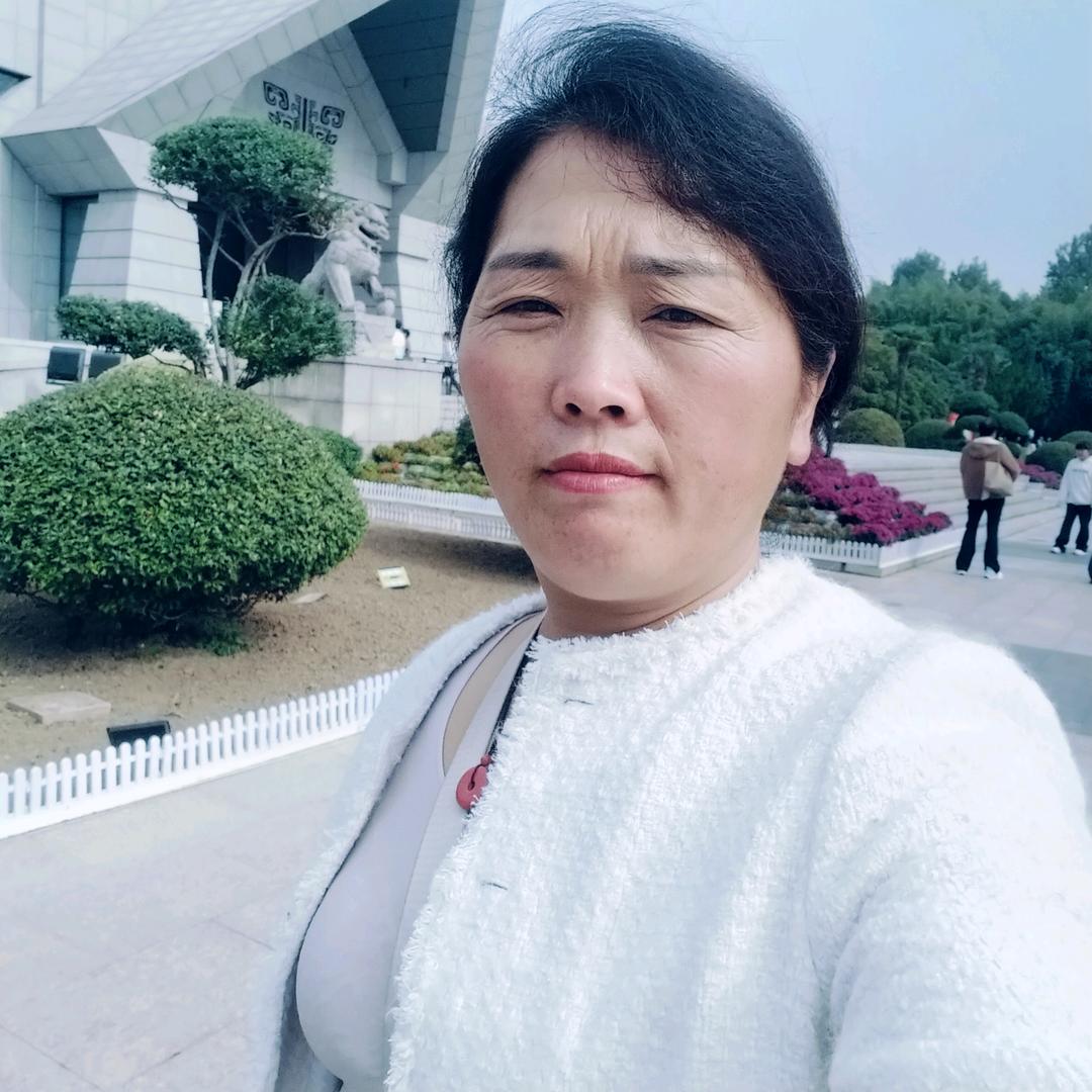 红