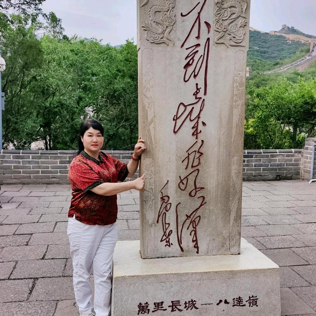 易大大