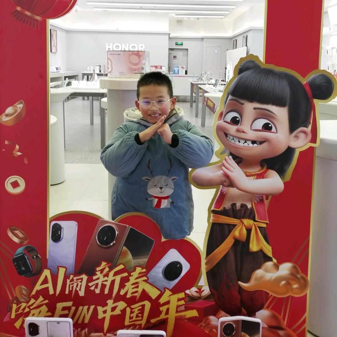 心无一物