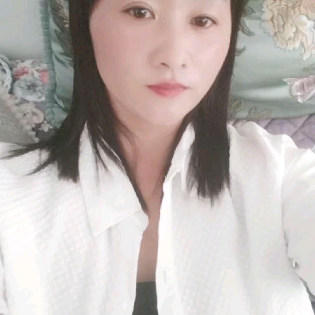 用a艳子
