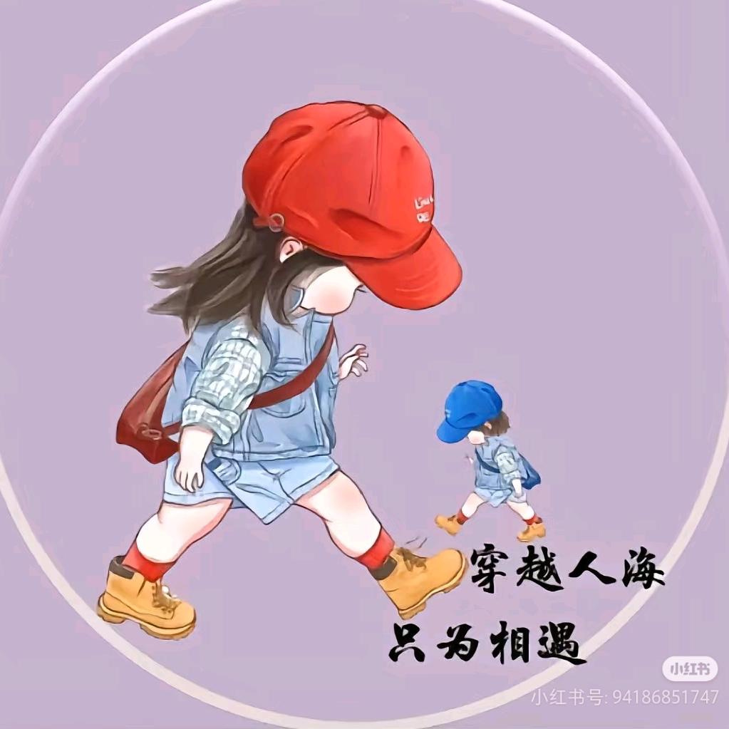 じ☆ve嫑忈嘦姕💞