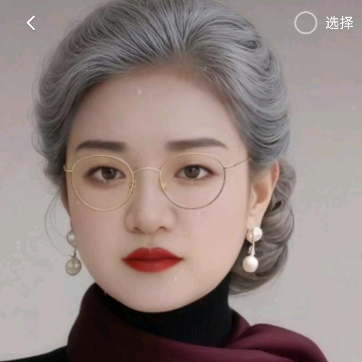 刻骨铭心