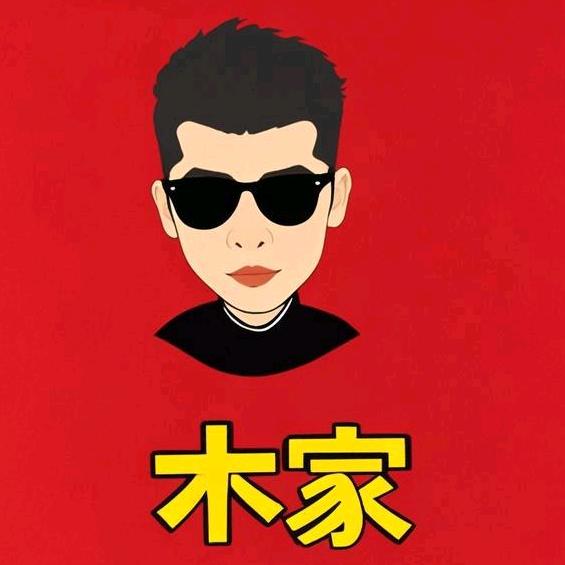 木(扬帆起航)