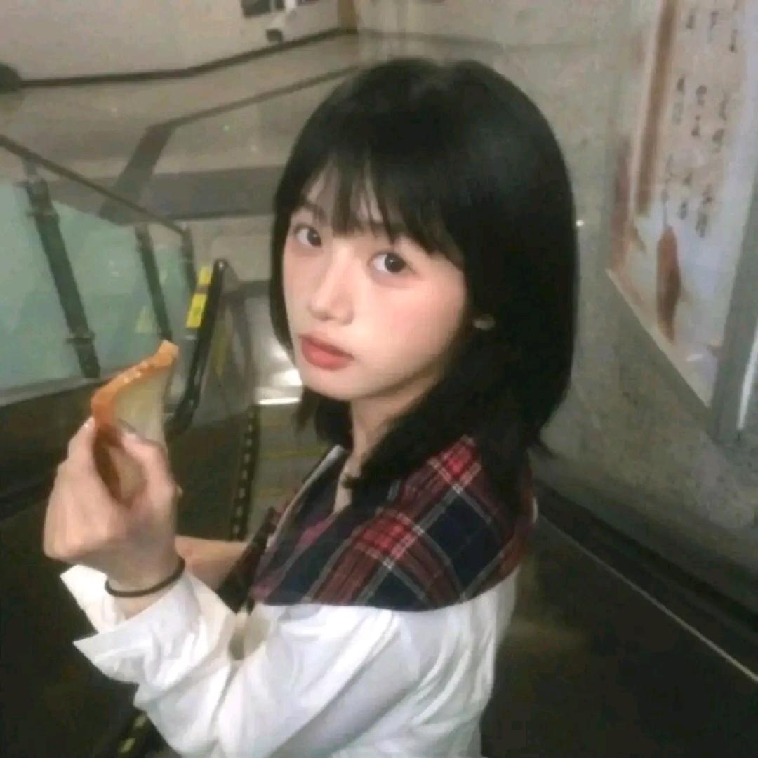 树